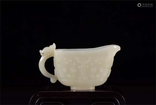 A Chinese Carved Jade Cup