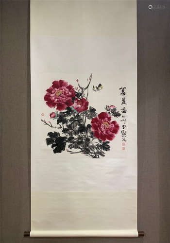 A Chinese Painting