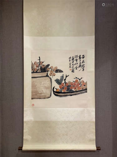 A Chinese Painting