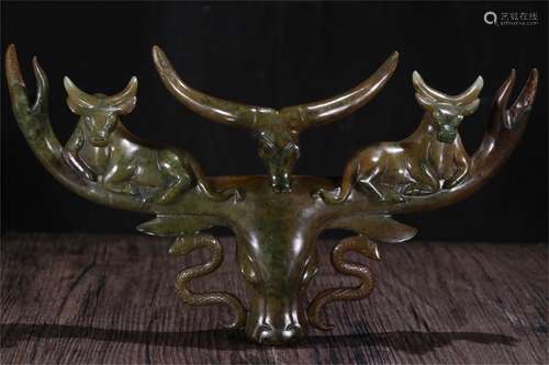 A Chinese Carved Jade Decoration