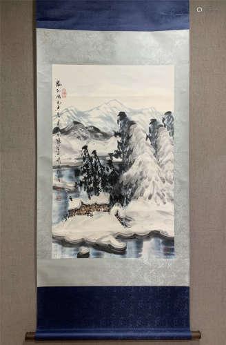 A Chinese Painting, Yu Zhixue Mark
