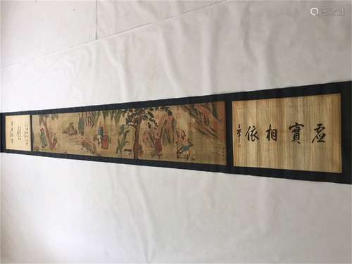 A Chinese Painting