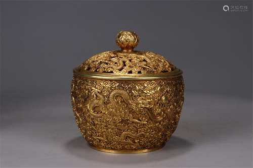 A Chinese Gilt Bronze Incense Burner