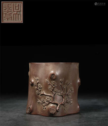 A Chinese Carved Yixing Clay Brush Pot