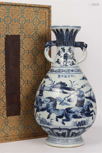 A Chinese Blue and White Porcelain Vase