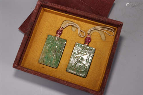 A Pair of Chinese Carved Jadeite Pendants