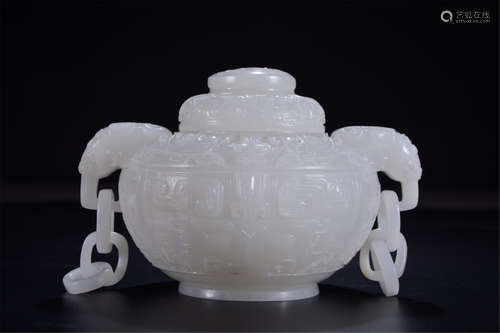 A Chinese Carved Jade Incense Burner