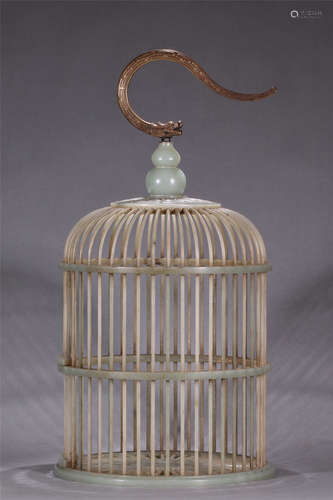 A Chinese Carved Jade Birdcage