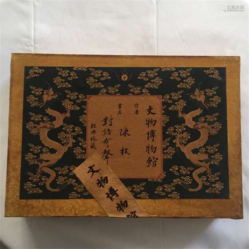 A Set of Four Chinese Paintings