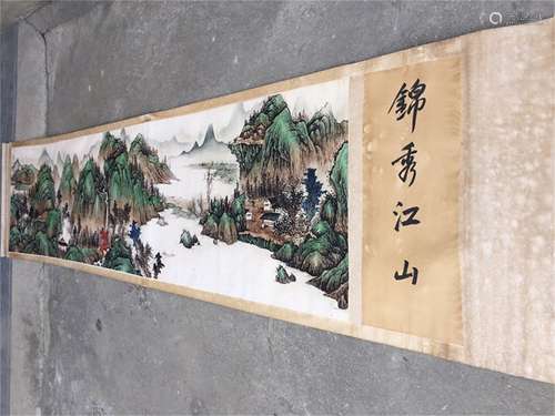 A Chinese Painting