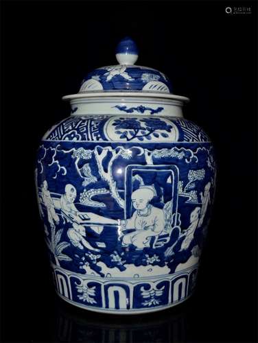 A Chinese Blue and White Porcelain Jar