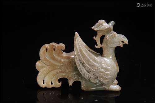 A Chinese Carved Jade Decoration