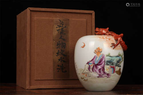 A Chinese Famille-Rose Porcelain Water Pot