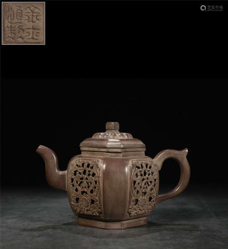 A Chinese Carved Yixing Clay Teapot