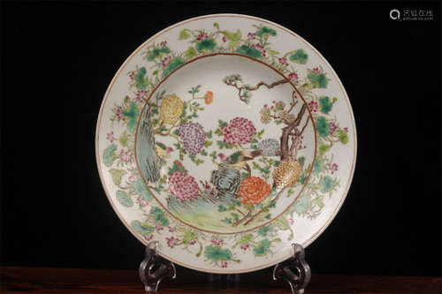 A Chinese Famille-Rose Porcelain Plate