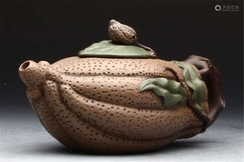 A Chinese Carved Yixing Clay Teapot