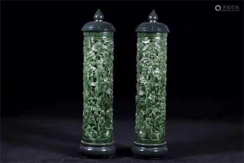 A Pair of Chinese Carved Jade Incense Holders