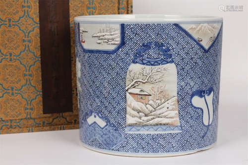 A Chinese Blue and White Porcelain Brush Pot