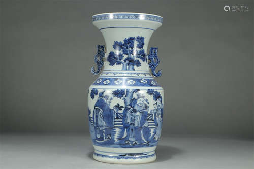 A Chinese Blue and White Porcelain Vase