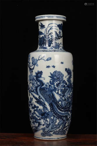 A Chinese Blue and White Porcelain Vase