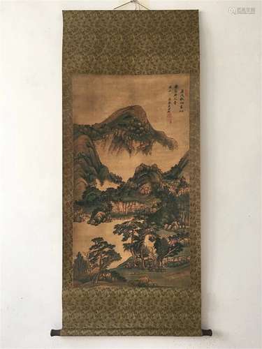 A Chinese Painting, Wang Shimin Mark