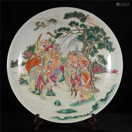 A Chinese Famille-Rose Porcelain Plate