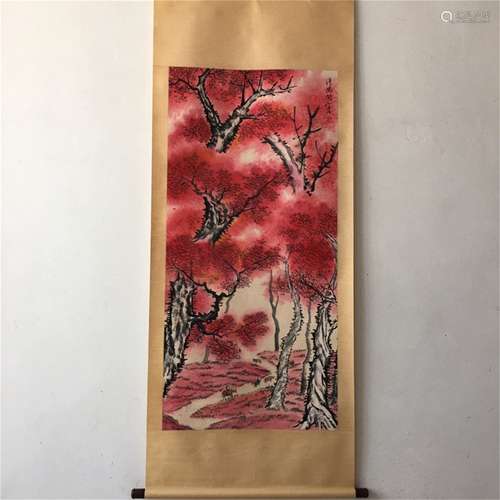 A Chinese Painting