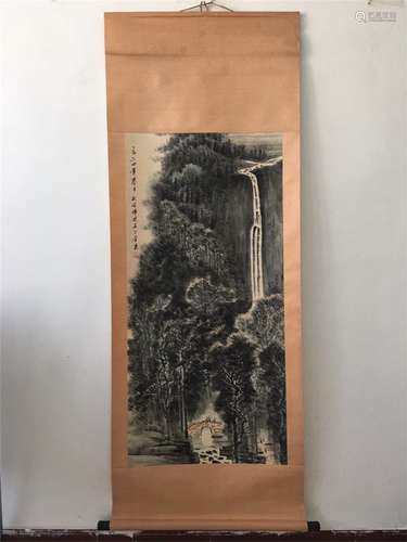 A Chinese Painting, Fu Baoshi Mark