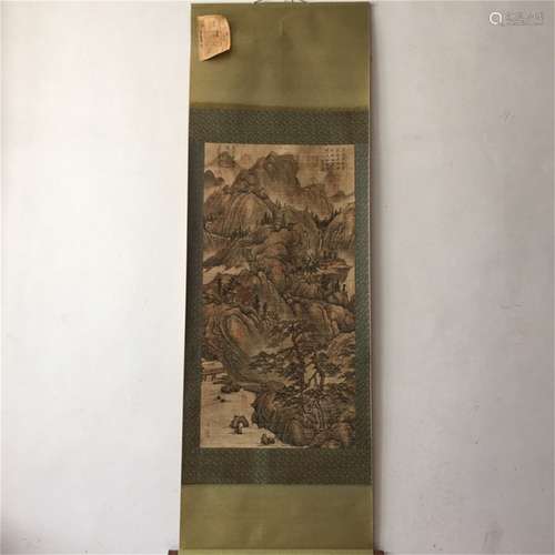 A Chinese Painting