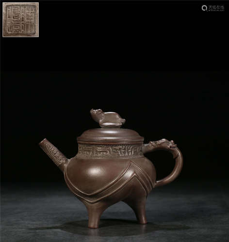 A Chinese Carved Yixing Clay Teapot