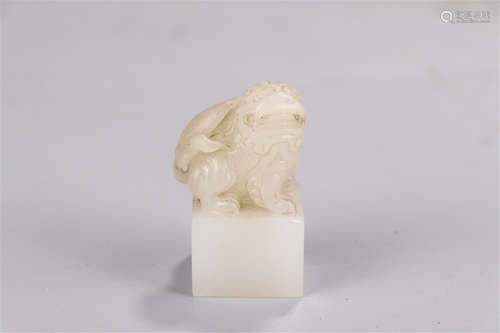 A Chinese Carved Jade Decoration