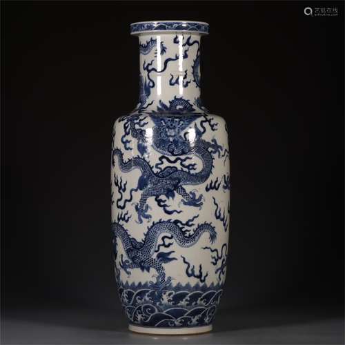 A Chinese Blue and White Porcelain Vase