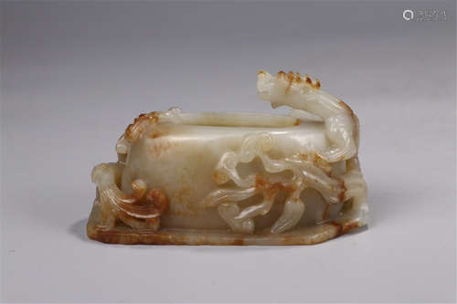 A Chinese Carved Jade Water Pot