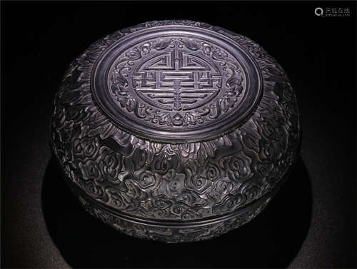 A Chinese Carved Hardwood Box