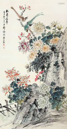 金梦石 壬申（1932年）作 杞菊延年 立轴 设色纸本