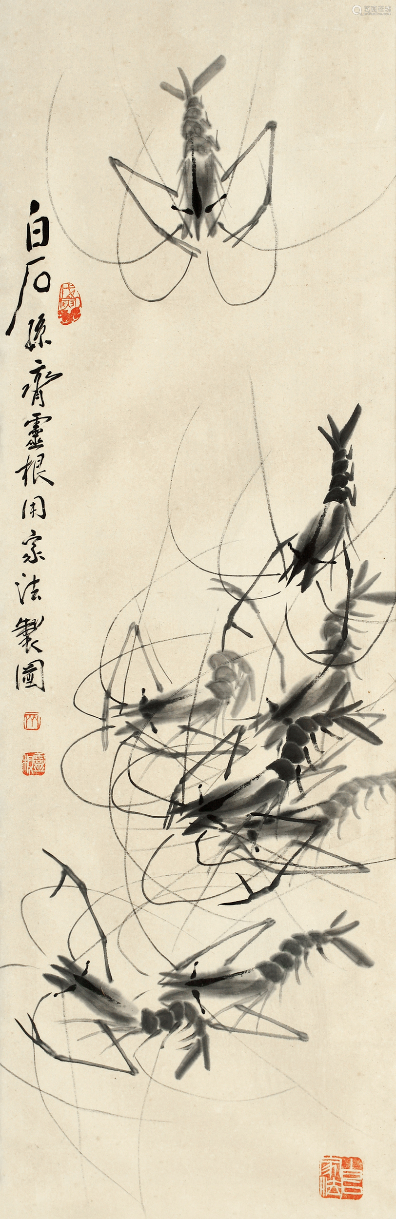 尺寸101×33cm拍品描述齐灵根(1945-2011)湖南湘潭人,祖父齐白石,父亲