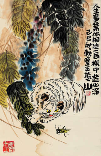 王憨山 己巳（1989年）作 猫戏图 立轴 设色纸本