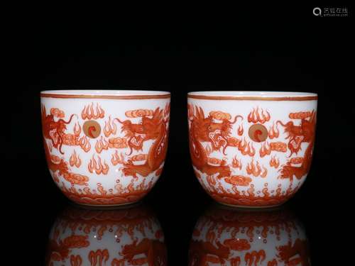 Pair of Red Glazed Tea Bowls