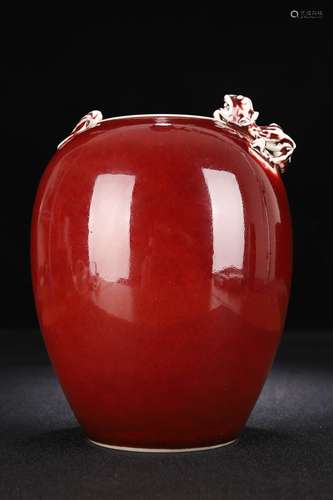 Red Glazed Dragon Carving Jar, Daqing-Yongzheng-Nianzhi Mark