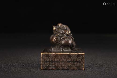 Bronze Beast Seal