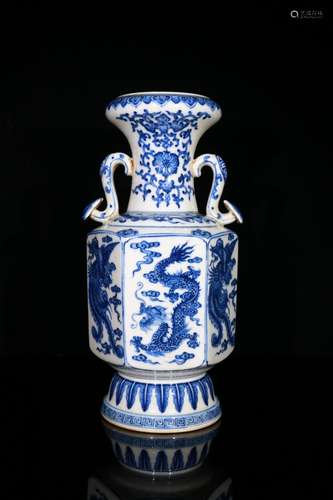 Blue and White Phoenix Ruyi Pattern Vase