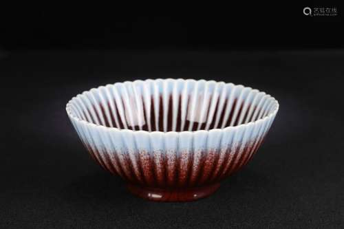 Transmutation Glaze Bowl