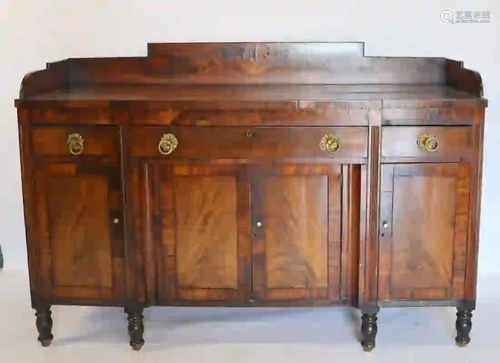 American Empire Mahogany Sideboard With Backsplash