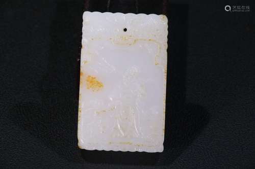 Hetian Jade Pendant