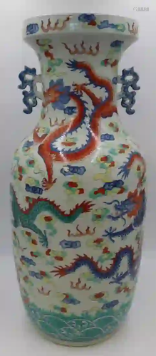 Chinese Doucai Seven Dragons Vase.