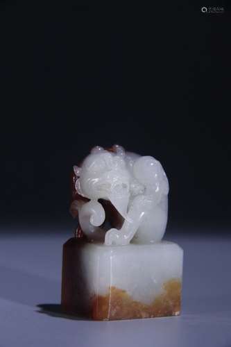 Hetian Jade Beast Button Seal