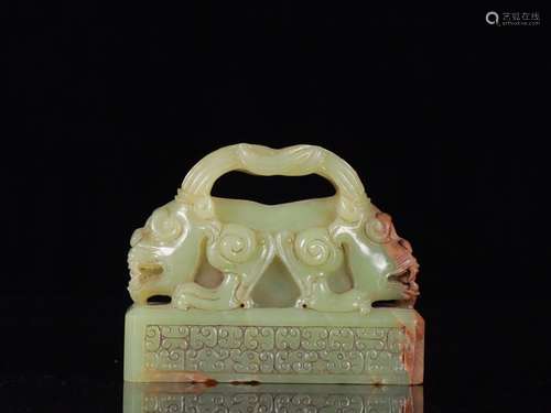 Hetian Jade Seal