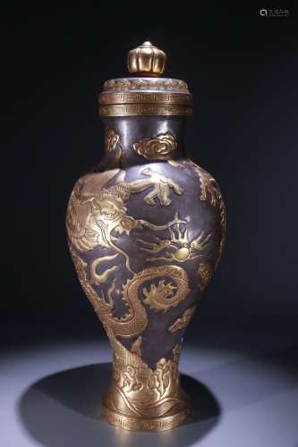 Gilt Silver Vase