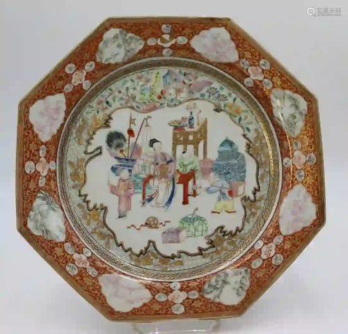 Chinese Enamel Decorated Porcelain Charger.