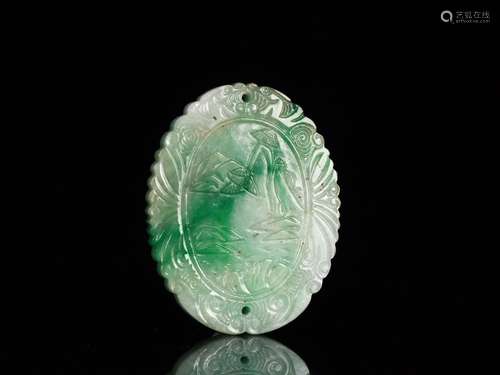 Jadeite Pendant